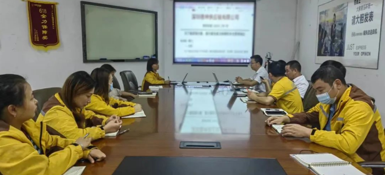可通月報丨堅持穩(wěn)中求進(jìn)，提升服務(wù)品質(zhì)